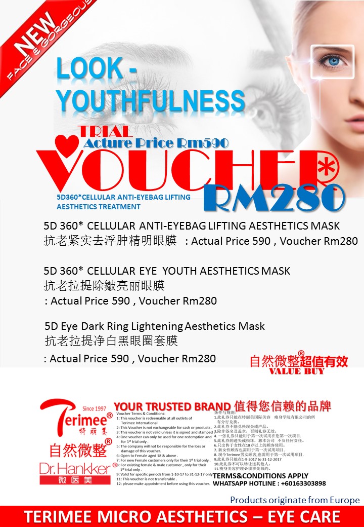 (3A-1) 7-VOUCHER-5D 3D ADVANCED EYE REFINISHER AND LIFTING V MICRO AESTHETICS